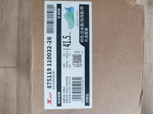 Review Card